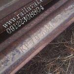 ریل جرثقیلی A120 1